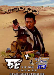 亚州在线播放